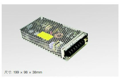 Three Sets Of Switching Power Supply 50W